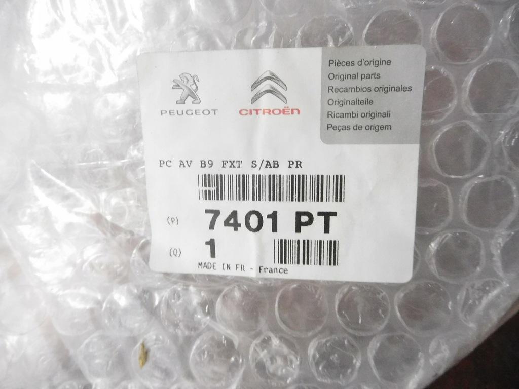 фото №9, Бампер перед peugeot partner iii оригинальный номер 7401 pt