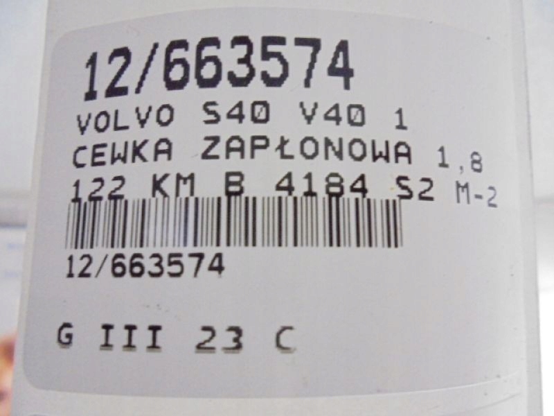 фото №8, S40 катушка зажигания m-20234 1,8