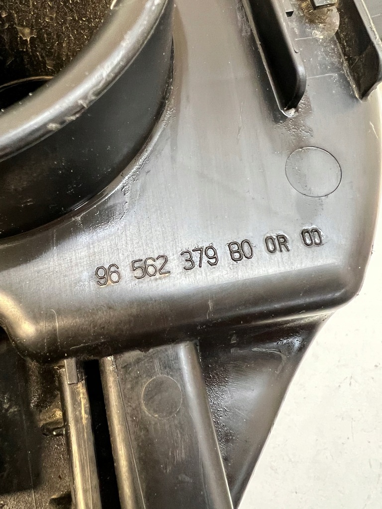 фото №6, Ловець резонатор повітря 9656237980 3008 1.6 thp