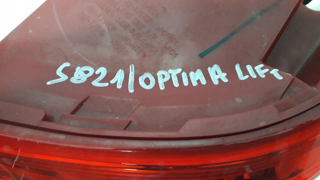 фото №10, Kia optima lift 18- лампа правая задняя na запчасти