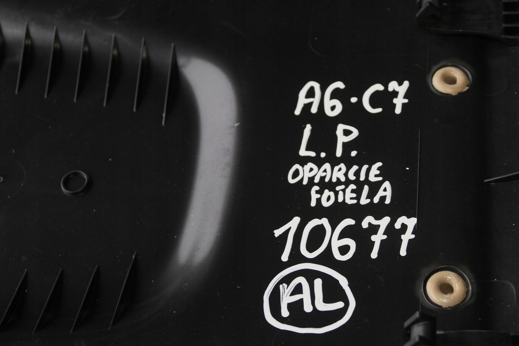 фото №9, Спинка opracia сиденье левый перед a6 c7