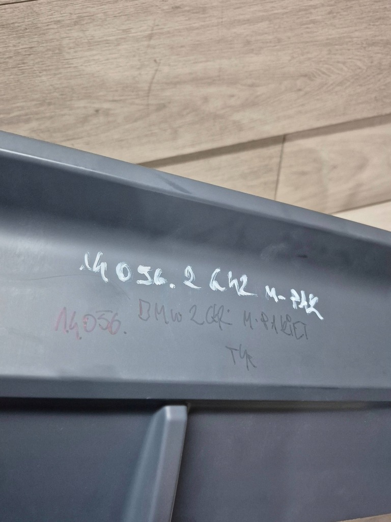 фото №7, 14056. bmw 2 g42 m-pakiet дифузор бампер задня 8098244