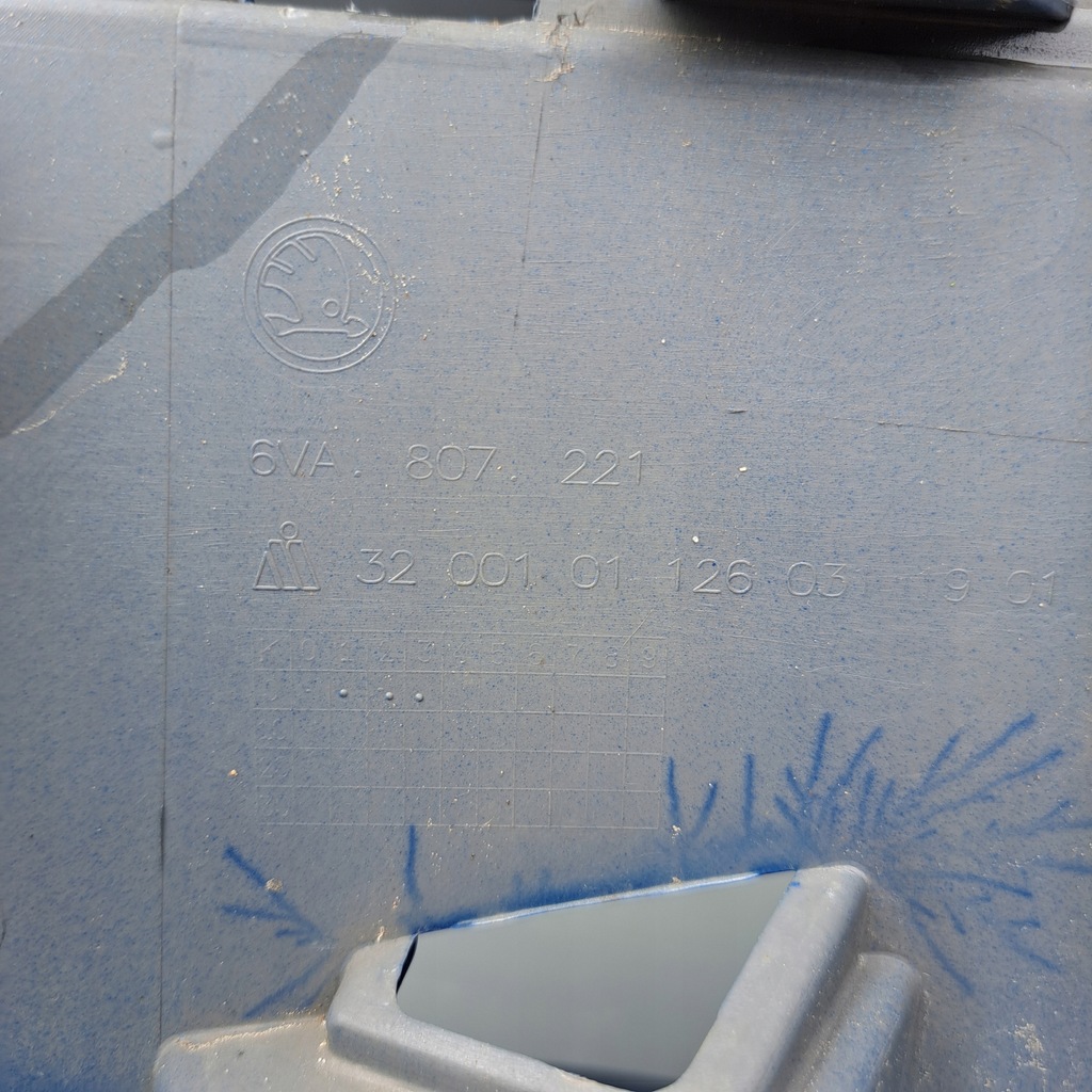 фото №14, Бампер передній перед skoda fabia 4 iv 6va 21-