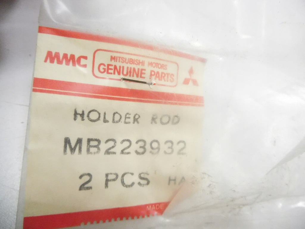 фото №6, Кронштейн полиця задня mitsubishi pajero оригінальний номер mb223932