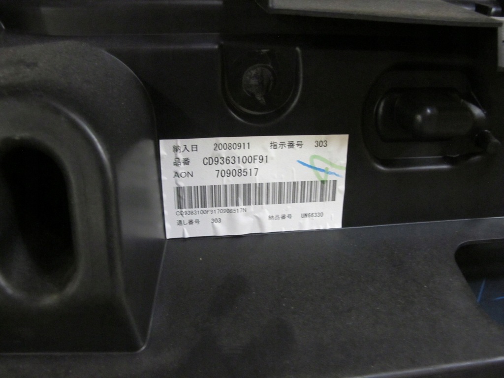 фото №13, Mazda 5 стекло крышка багажника багажника 05-10 32s