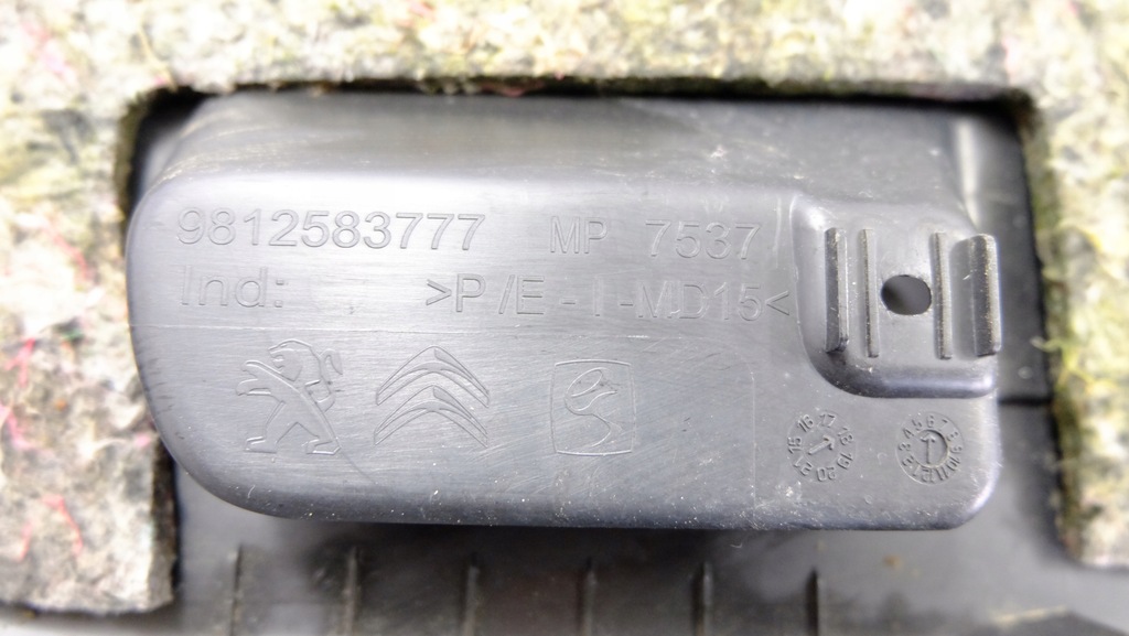 фото №8, Citroen c3 iii обивка крышки багажника