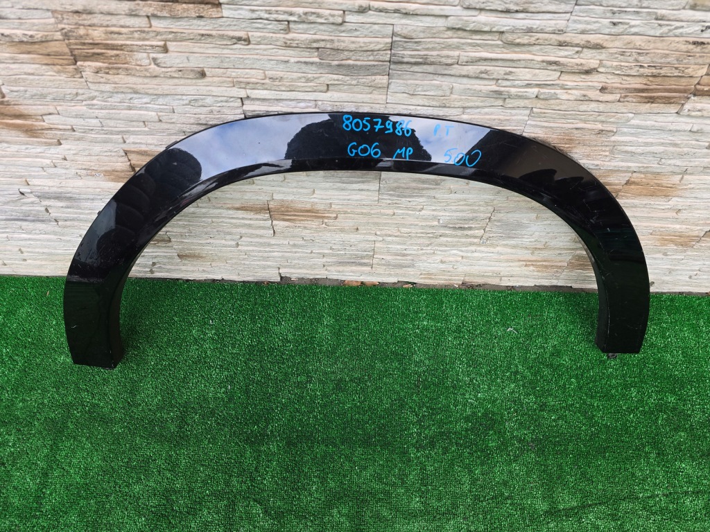 Купити Молдинг bmw x6 g06 m набір 8057986