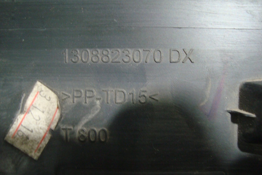 фото №5, Молдинг дверь правый задняя fiat qubo biper nemo poznań