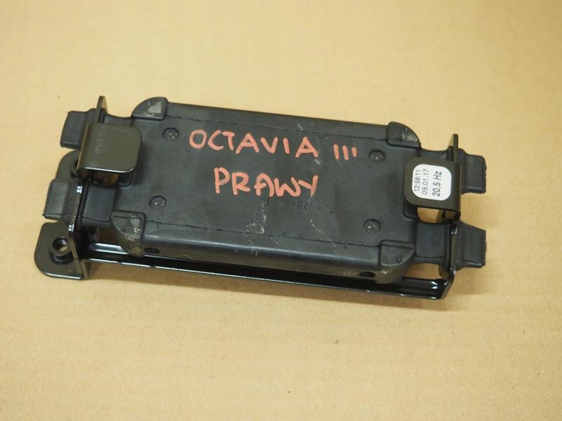 фото №1, Противовес крышки гаситель колебаний правый octavia iii