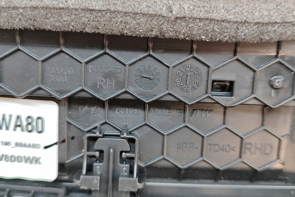 фото №6, Kia ev6 cv панель приладів приладова правий отвір вентиляційний rhd 84739-cv800wk 202