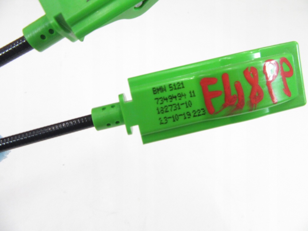 Трос ручка тяга дверь перед правая левая bmw f48 x1 Недорого