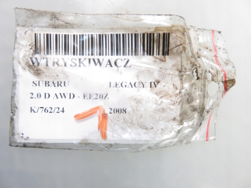 фото №6, Форсунка subaru legacy iv 2.0 d awd 16613aa020
