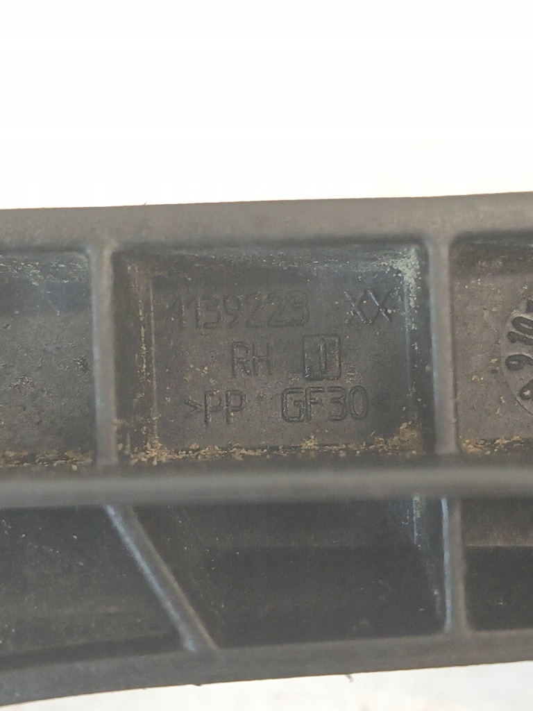 фото №7, Кронштейн правий кронштейн радіатора bmw 3 g20 g21 1139223