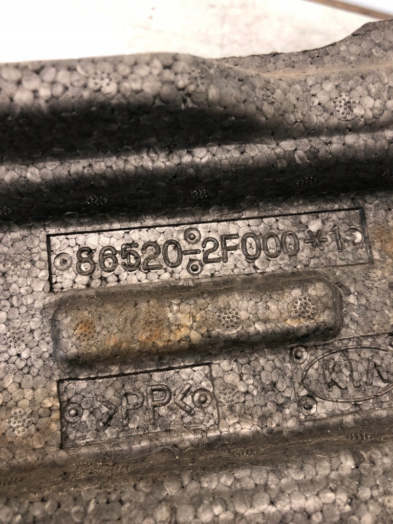 фото №8, Абсорбер бампера перед kia cerato 86520-2f000