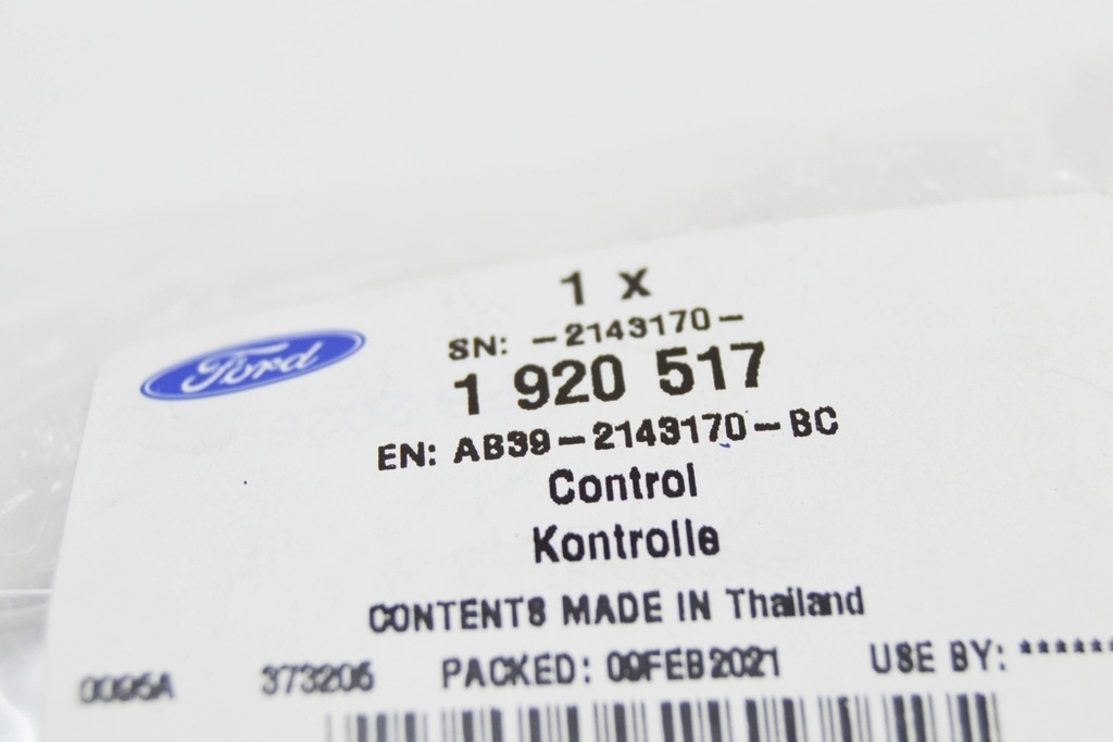 фото №6, Bmw z4 e89 защита распылителя фара правая сторона 51117231080 7231080