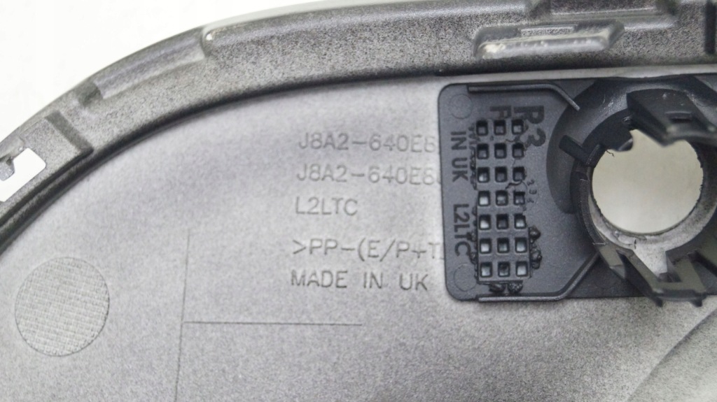 Range rover velar r dynamic спойлер бампера задній Доставка