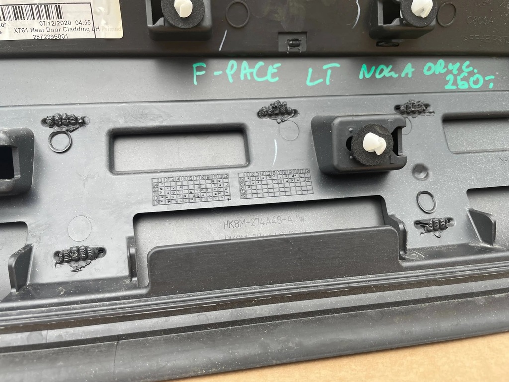 фото №6, Jaguar f-pace молдинг левая задняя задняя nowa oem