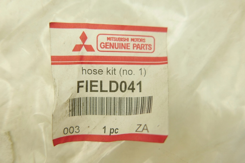 фото №9, Шланг бачок рідина гальмівний mitsubishi