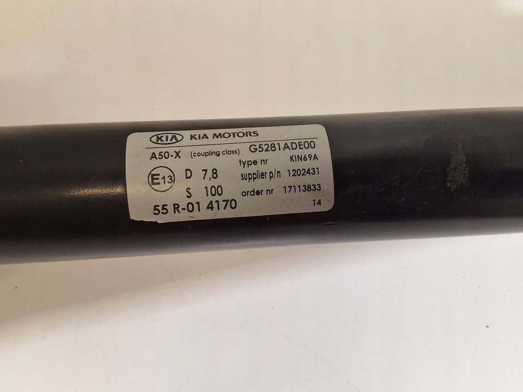 фото №6, Kia niro ii hak буксировочный g5281ade00