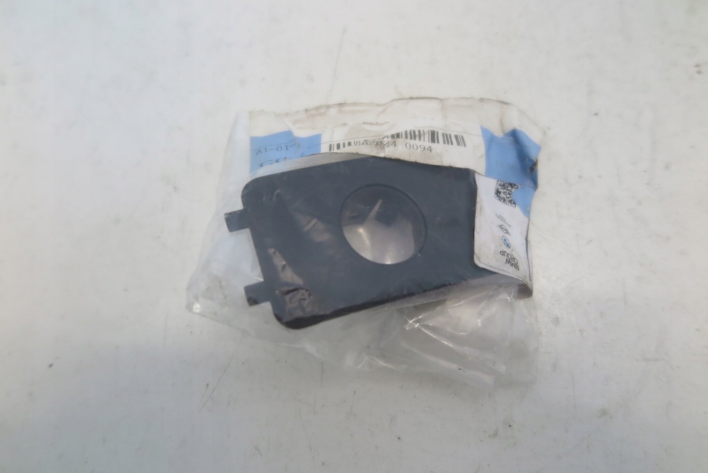 Купити Корзина кронштейн pdc комплект bmw g05 8069242