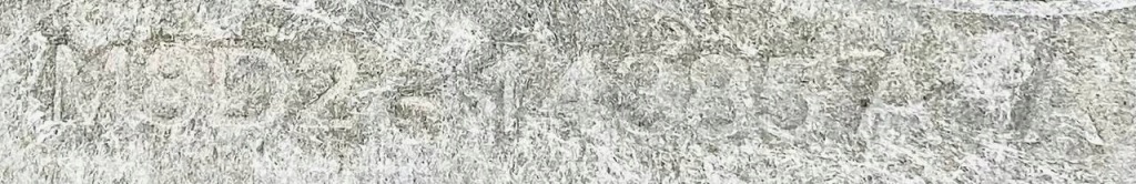 фото №9, Плита захист двигуна підвіска range rover l551 m8d2-14385-aa