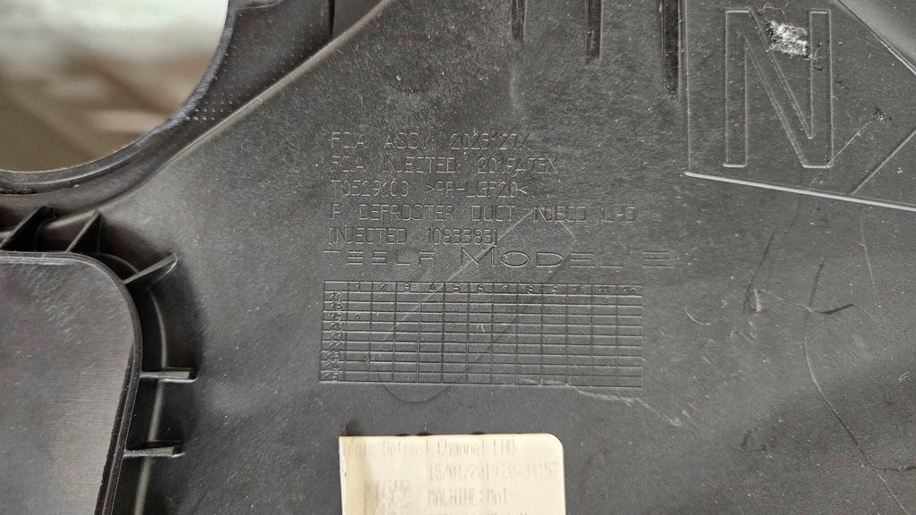 фото №9, Панель приладів консоль панель приладів tesla model 3 оригінал