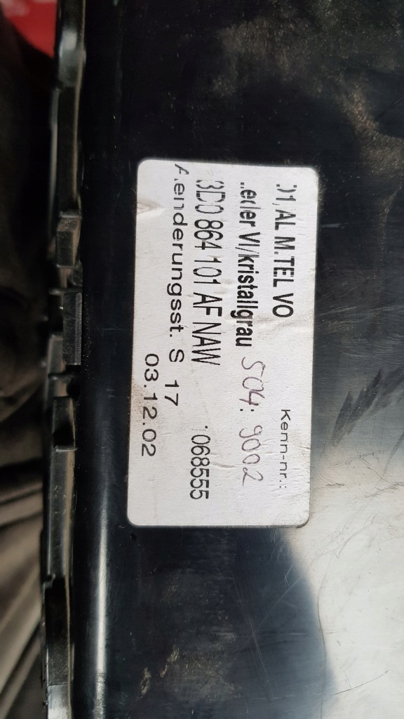 Купити Phaeton підлокітник шкіряний 3d0864101af