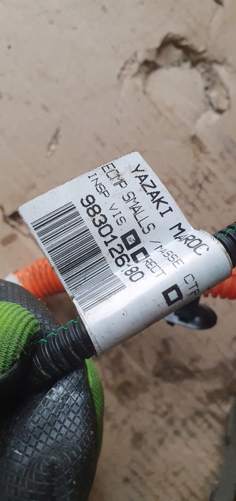 фото №7, Резистор резистор отопителя peugeot e-208 9821712680 9826145080 9830126180