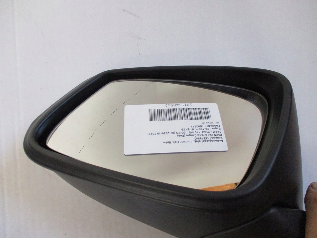 фото №11, Дзеркало дзеркало bmw 2 f44