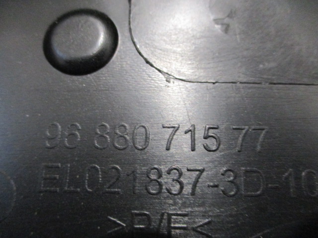 207 рестайлінг  бампер передній 7401sn новий 9688071577 Зі Шроту