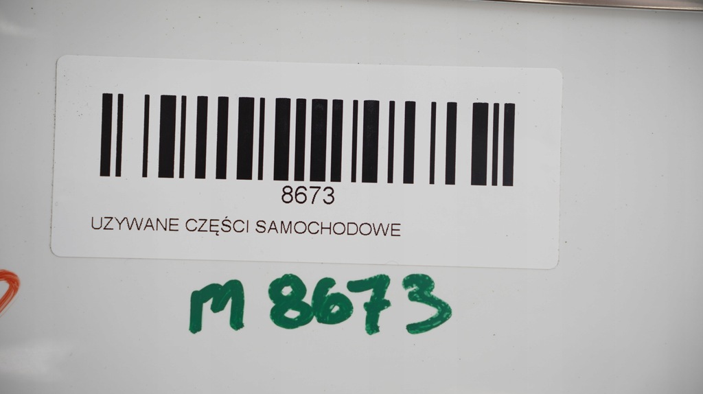 фото №7, Дверь правый перед audi a4 b8 07-11r ly9c