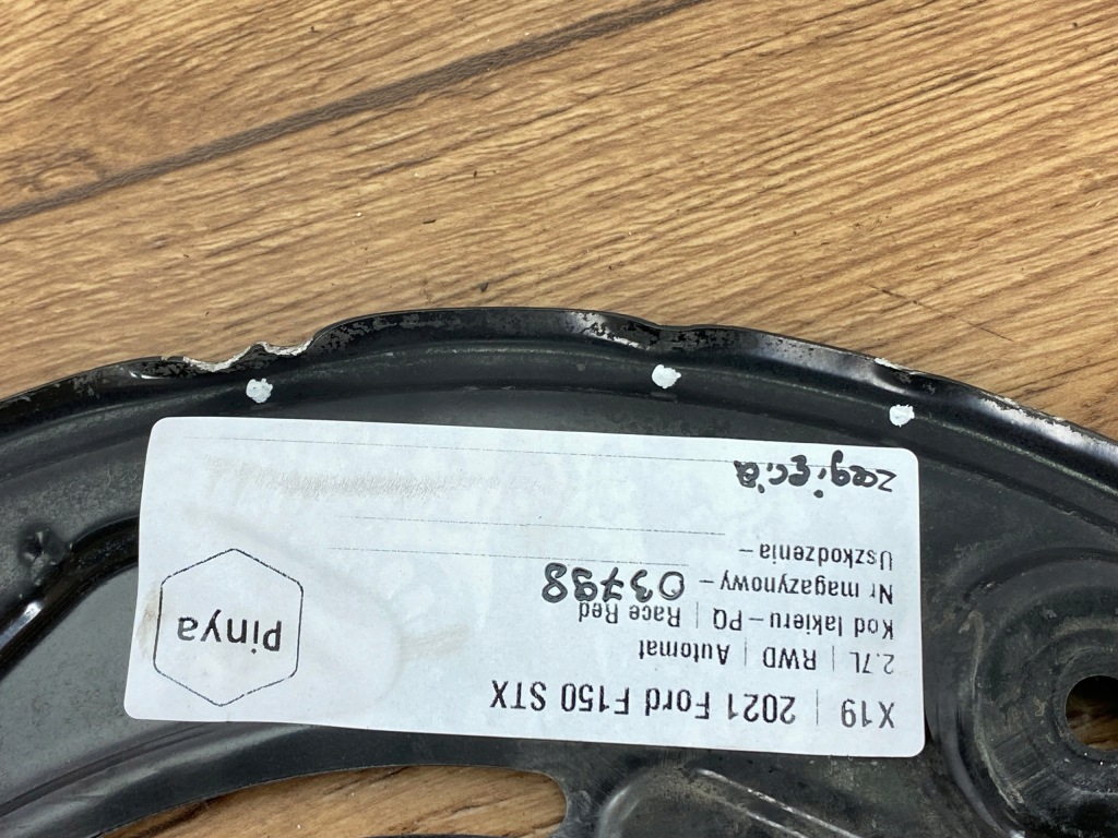 фото №5, Захист диск гальмівний якірна перед ford f150 2021+ usa