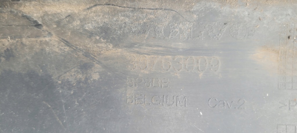 Volvo v50 накладка-спойлер спойлер накладка диффузор бампера задняя заднего // 1706 Оригинал