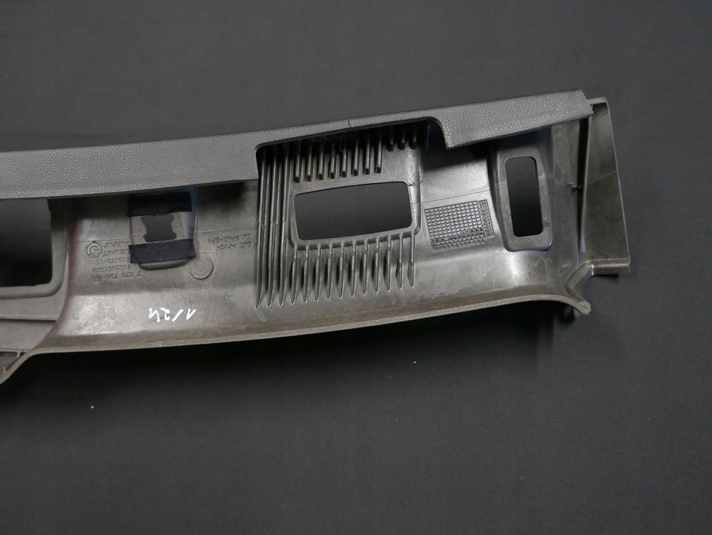 фото №7, Захист впуск повітря корпус панель дах bmw оригінальний номер 7328736