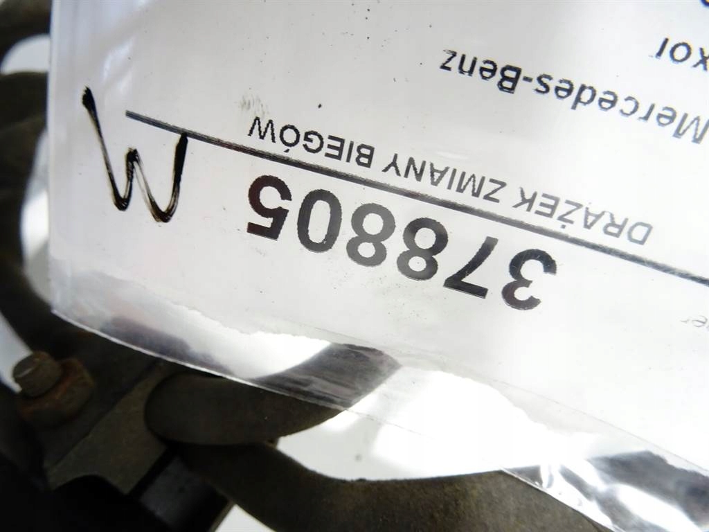 фото №9, Домкрат тяга передач mercedes axor 6x2 2528l 6.4