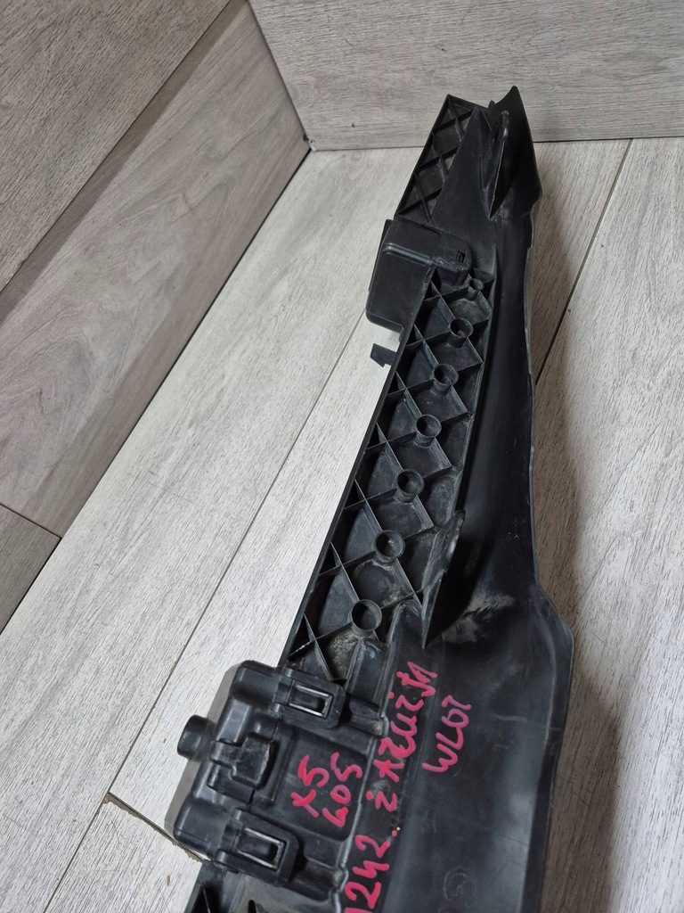 фото №14, 13242. bmw x5 g05 жалюзи впуск воздуха 5113226775-10