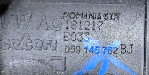 фото №2, Audi a6 c7 a7 4g q7 4m труба всасывающая коллектор 3.0 tdi crt 059145762bj