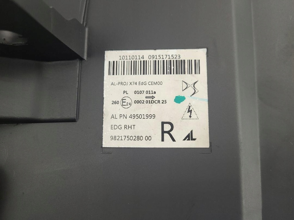 фото №10, Лампа правий перед лінза citroen ds7 crossback 9821750280