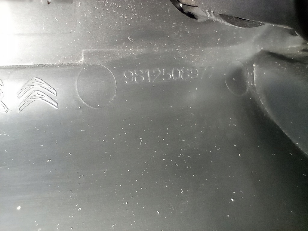 фото №8, Citroen c3 iii заглушка панели разъём aux прикуриватель 9812508977