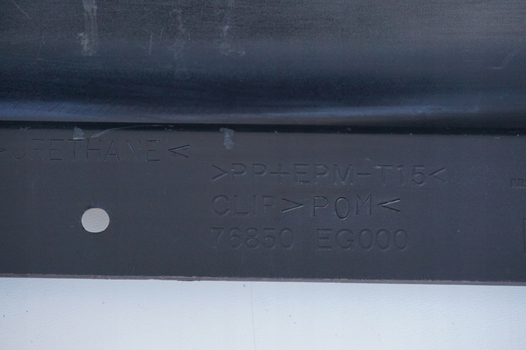 фото №6, Молдинг порог правая порог infiniti m35 m45 m56