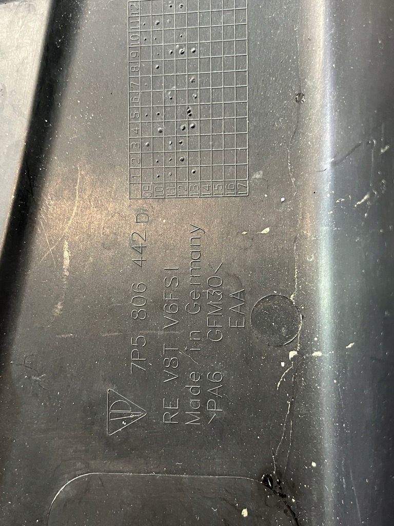 фото №5, Захист кришка відсік двигуна права cayenne 92a 7p5 7p5806442d