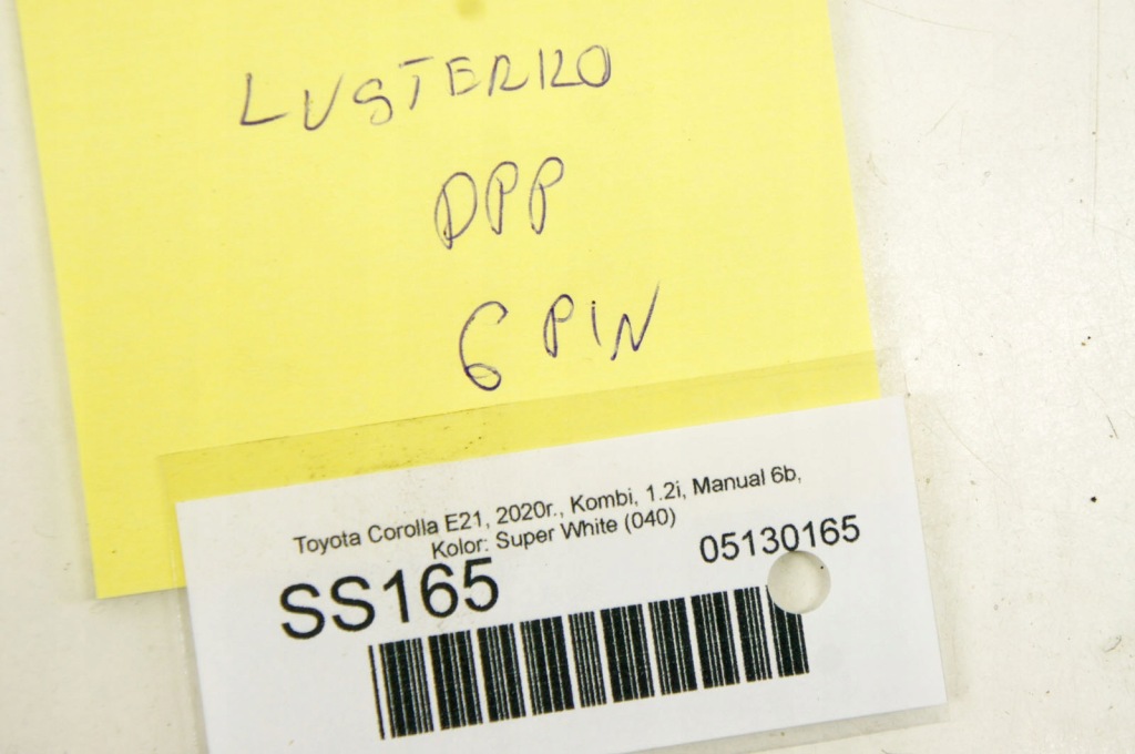 фото №6, Ss165 toyota corolla e21 xii зеркало правое 6 pin super white 040 europa