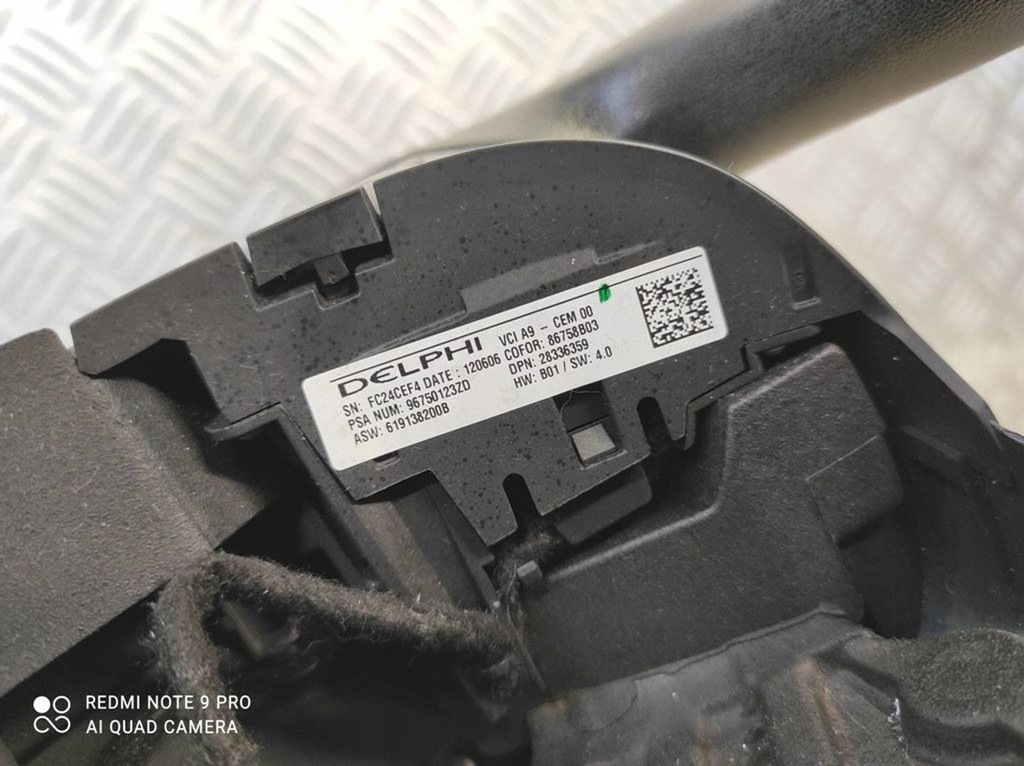 фото №11, Повітропровід peugeot 208 peugeot 2008 i 96750123zd