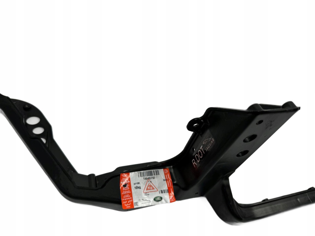 фото №4, Jaguar f-pace x761 pas передний