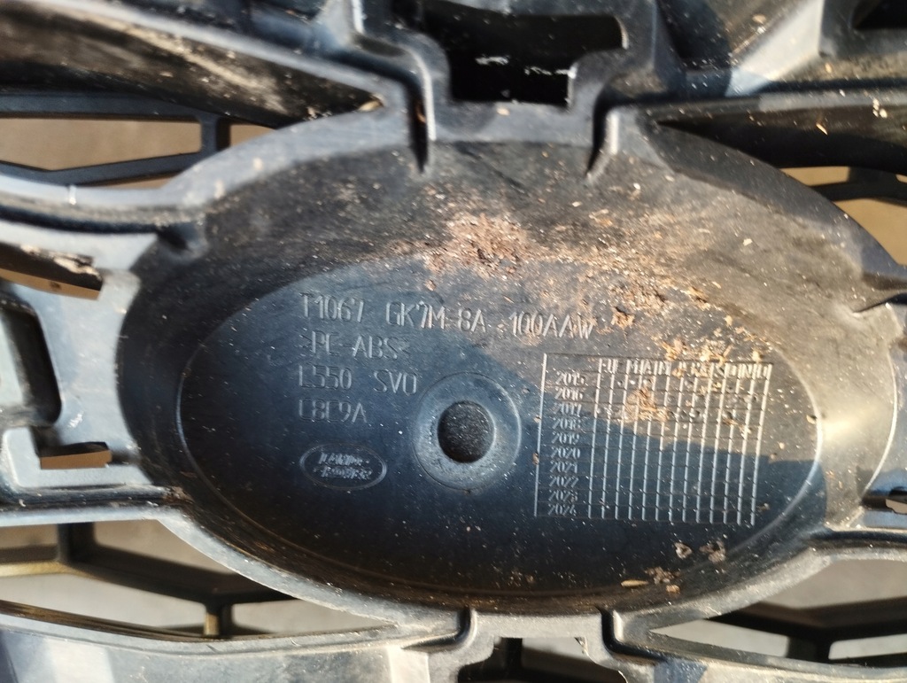 фото №11, Бампер перед land rover discovery sport dynamic