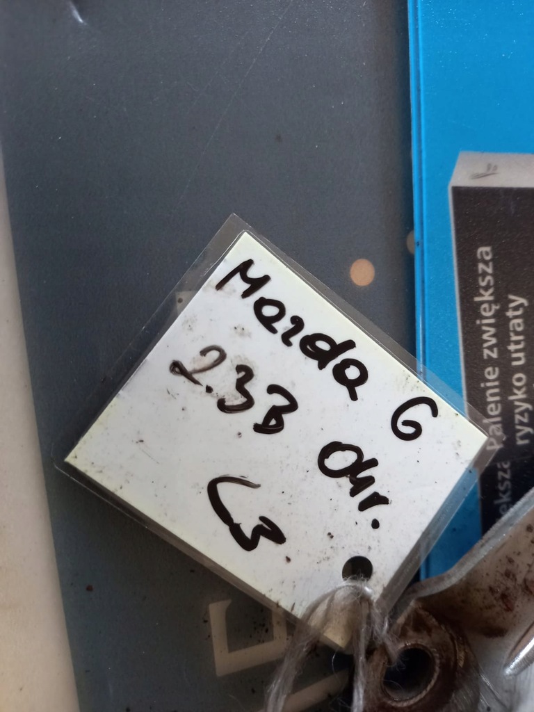 фото №4, Сцепление mazda 6 2.3b 04r