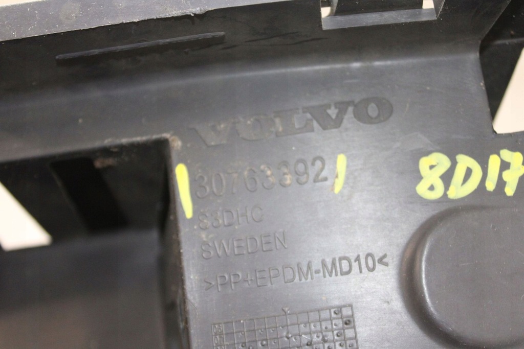 фото №9, Volvo v70 iii абсорбер підсилювач бампера передній перед 30763392