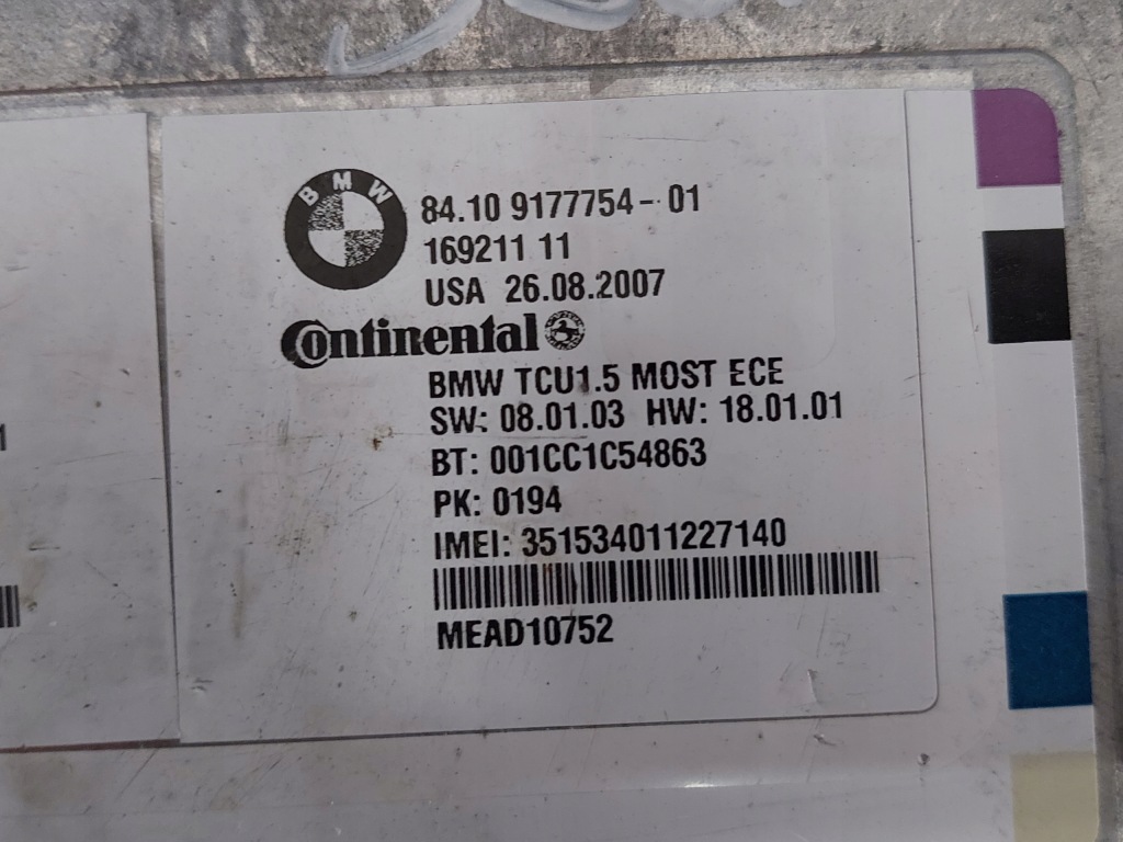 Модуль bluetooth bmw e60 x5 e70 8410917775401 в Украине
