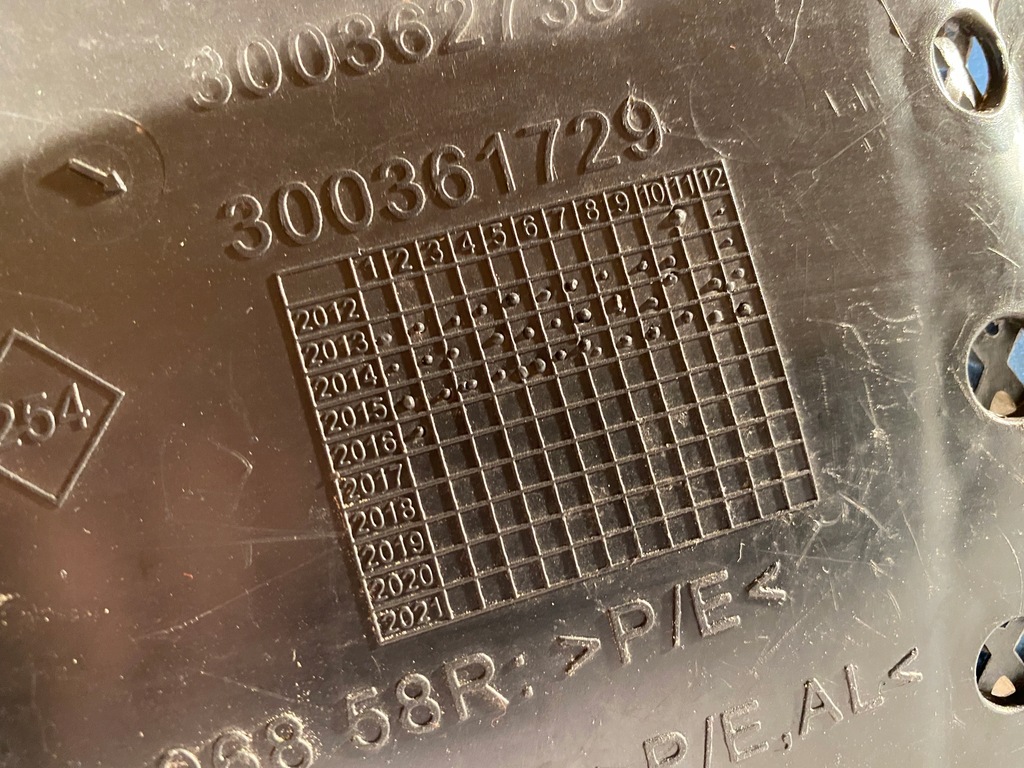 фото №8, Dacia logan ii плита защита pod двигатель