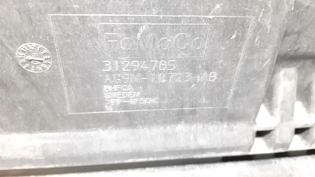 фото №8, Volvo xc60 2011 корпус акумуляторів